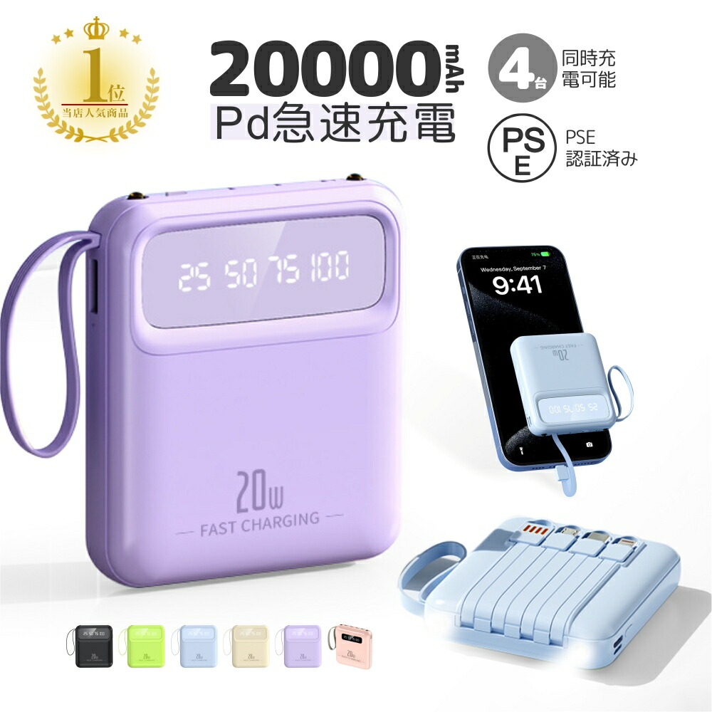 N873-KJ-WH-S-EP kobo 電子書籍リーダー Kobo Libra H2O（ホワイト）