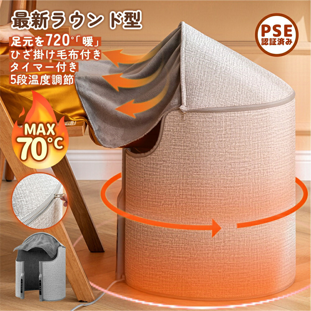 無煙ロースター 多機能プレート付き　 ザイグルボーイ2 無煙ロースター 多機能プレート付き ザイグルボーイ2. 配送