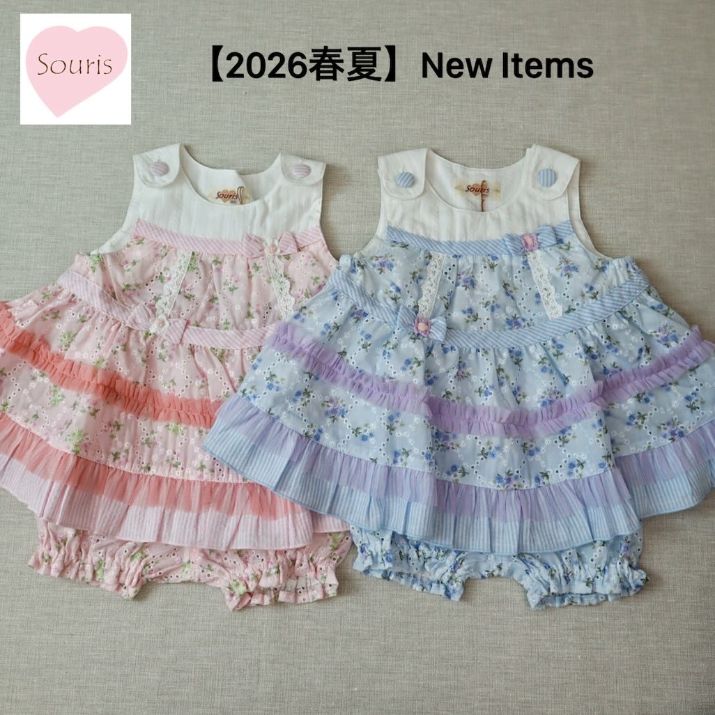 【ミルキー背広】 スーリー souris ＃163636 御嬢さん 2026春夏 ミルキー背広 花柄 スピード競技 一般受け品目 もの言う花 もの言う花背広 上着書き割り ブルマセット 差し上げ物 生み出すこと祝い事 生まれ落ちる日 生まれ落ちる日差し上げ物 誕生日 差し上げ物 上下セットアップ
