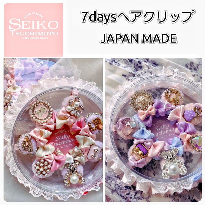 選べる　ベビーヘアクリップ　ヘアゴム　バレンタイン　ハンドメイド　キッズヘアゴム ハンドメイド♡ベビーヘアクリップ＆ヘアゴム - メルカリ