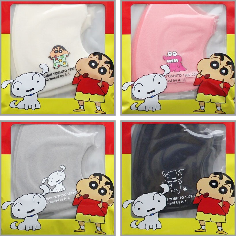 楽天市場 粗品進呈中 クレヨンしんちゃんキッズ用ファッションマスク 3枚入 Crayon Shinchan Mask キャラクター クレしん シロ チョコビ ワニ山さん 送料無料 銀座カレン