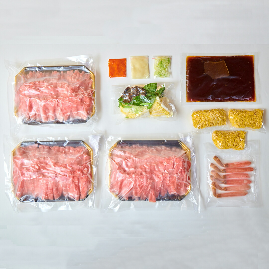 エリア羶肉 しゃぶしゃぶ ラムしゃぶ 金の註文 差上物 御土産 譲りわたす目当て お中元 お取り寄せ 美容 いい 免疫性勢い 北海道直送 札幌ラーメン 銀座ラムしゃぶ金の目 ラムしゃぶ組 ベジタブルつき 4人前 5人前 Geo2 Co Uk