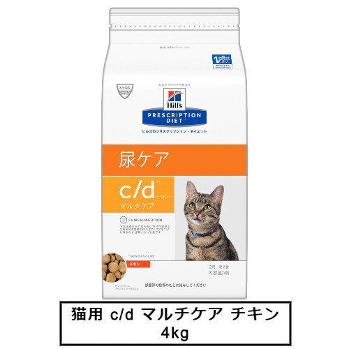 楽天市場 ヒルズ 猫用 ｃ ｄ マルチケア 4kg 沖縄 離島はご注意願います 銀座動物堂