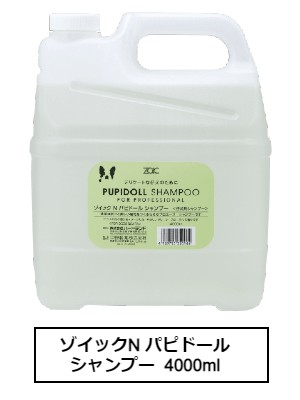 ゾイックＮ　パピドールシャンプー　4000ml