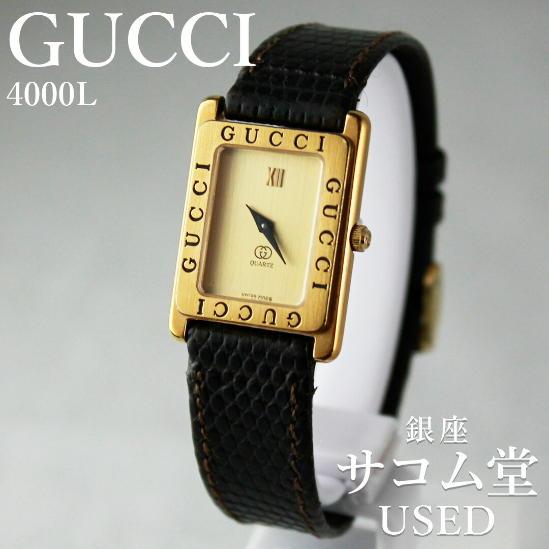 楽天市場】GUCCI(グッチ） 4000L クォーツ レディース ブラック文字盤