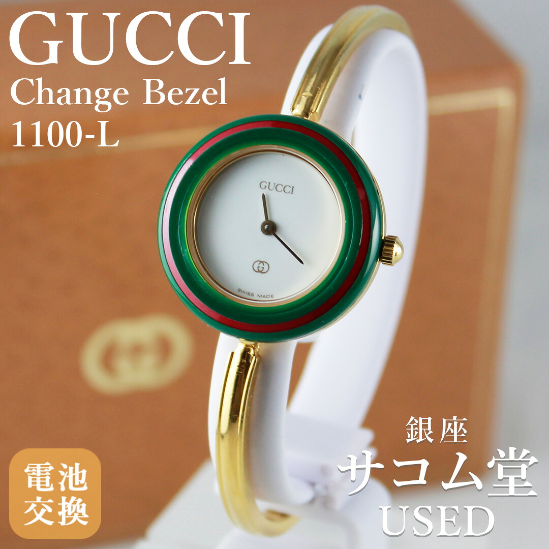 百貨店大売り出し★