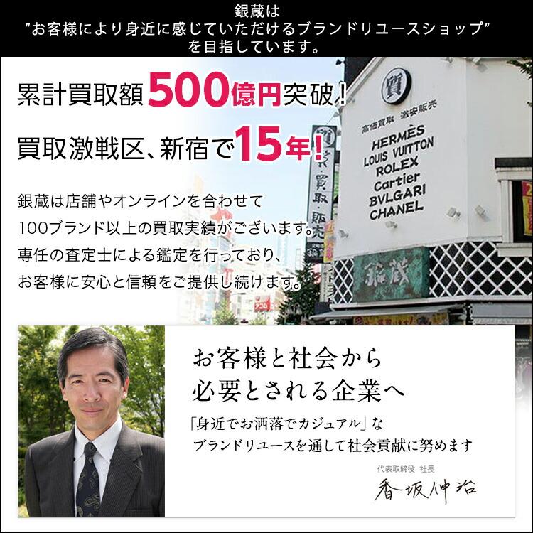 その他MOYNAT紫/ピンクユニセックスレザーカードケース未使用銀蔵