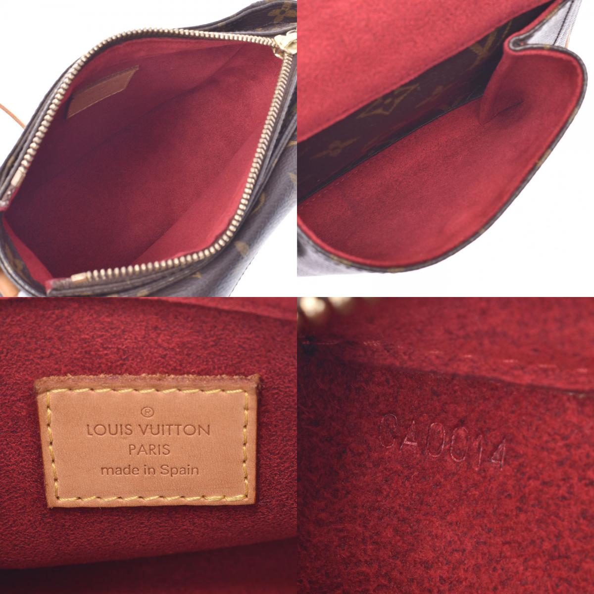 ルイヴィトン Vuitton Bottega 3万円offクーポン 2日まで モノグラム プラダ M ティファニー ポイント5倍 4日まで レディース モノグラムキャンバス ショルダーバッグ Louis ヴィバシテpm ブラウン Bランク 中古 銀蔵 銀蔵 店送料無料 ルイヴィトン ルイヴィトン Vuitton Bottega 3万円offクーポン 2日まで モノグラム プラダ M ティファニー ポイント5倍 4日まで レディース モノグラムキャンバス ショルダーバッグ Louis ヴィバシテpm ブラウン Bランク 中古 銀蔵 銀蔵 店送料無料 ルイヴィトン