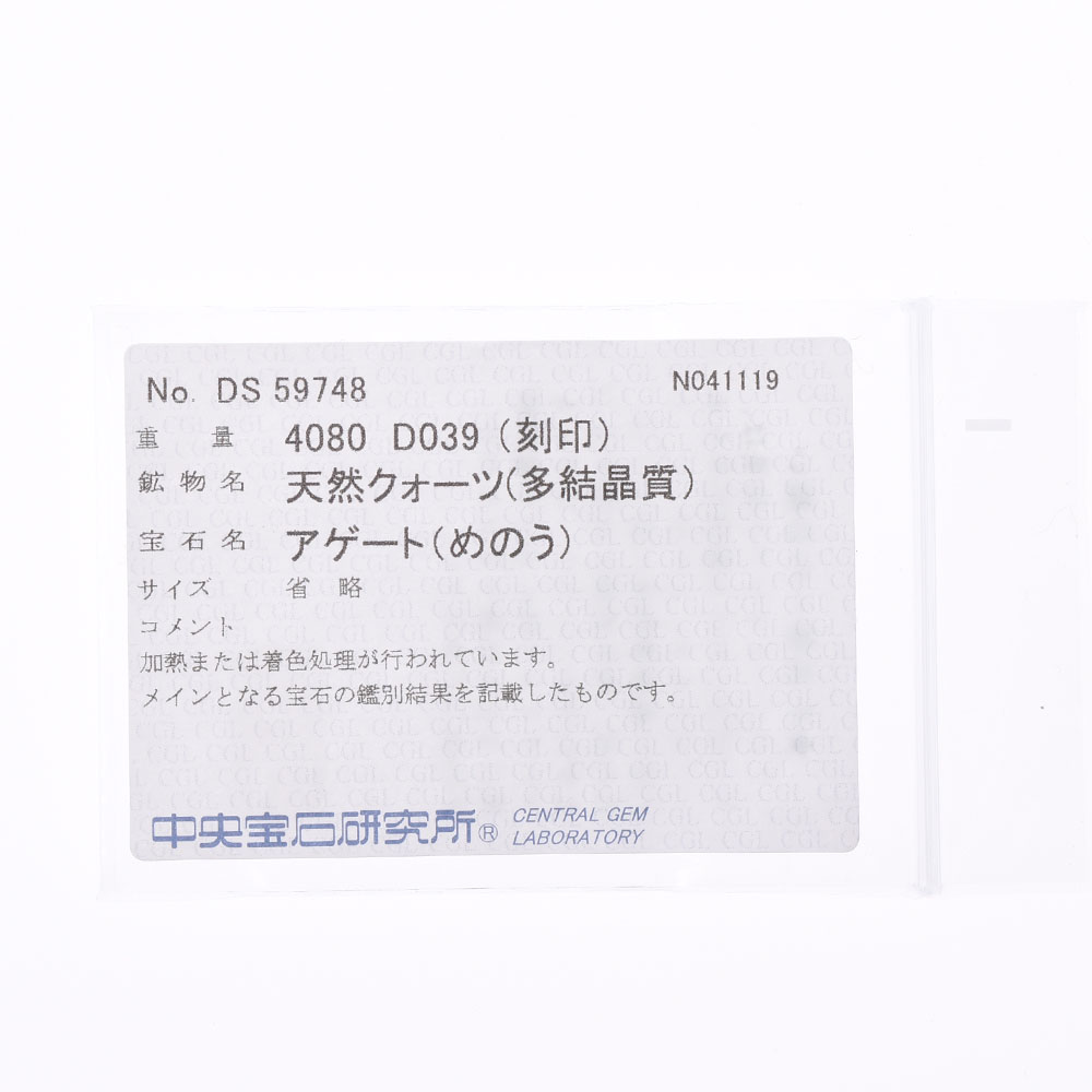 ダイヤ0 39ct リーフモチーフ Miumiu ブルガリ クロムハーツ アゲート40 80ct レディース 中古 K18yg Pt900 Aランク その他 その他 ダイヤ0 39ct レディース ネックレス 銀蔵 銀蔵 店送料無料 リーフモチーフ アゲート40 80ct K18yg Pt900 ネックレス Aランク 中古 銀蔵