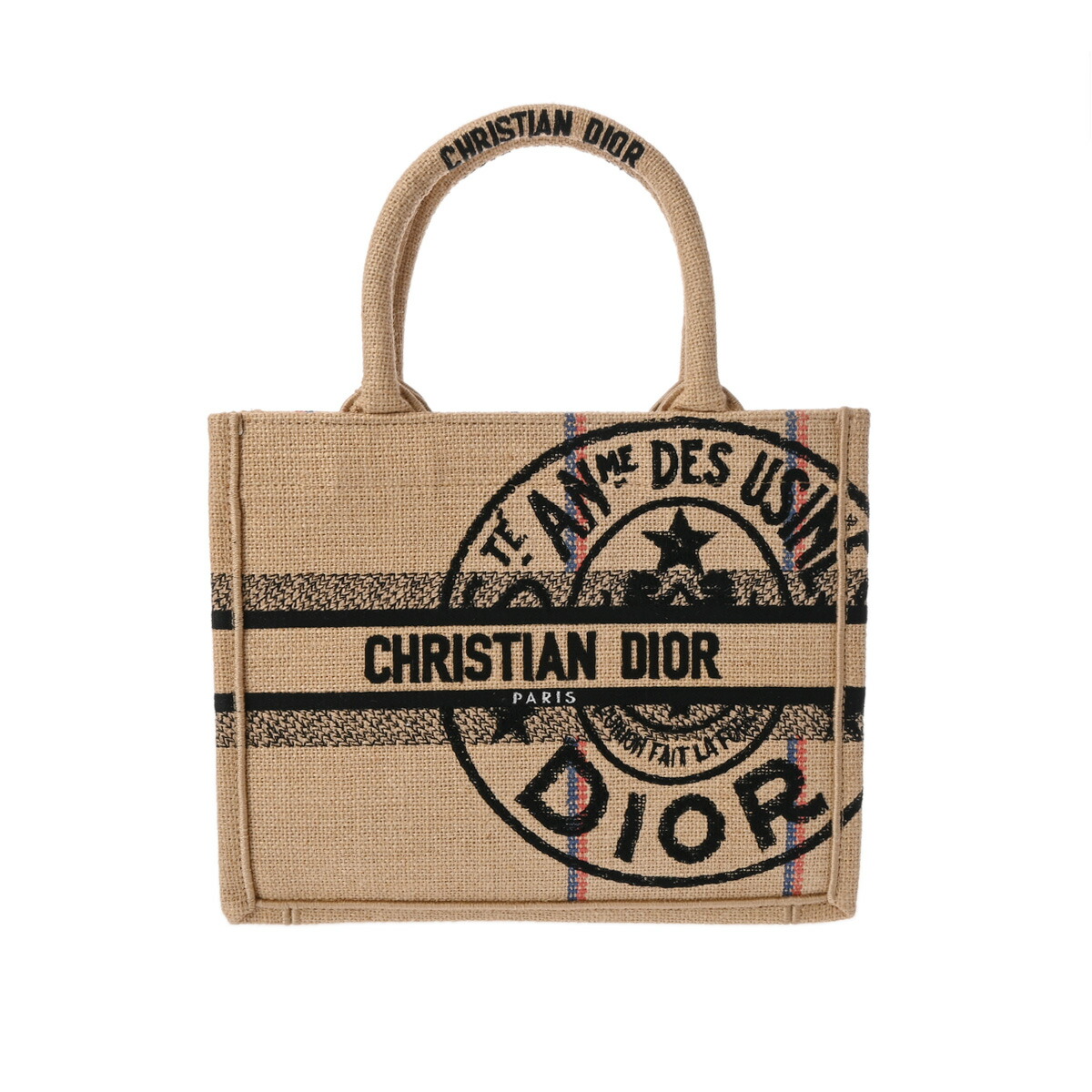 CHRISTIAN DIOR ディオール ブックトート 27 ベージュ レディース 帆布 ハンドバック A価値づける 中古 銀蔵
