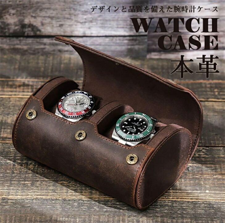 楽天市場】《全2色》PORTER ウォッチケース 2pcs (S) WATCH CASE