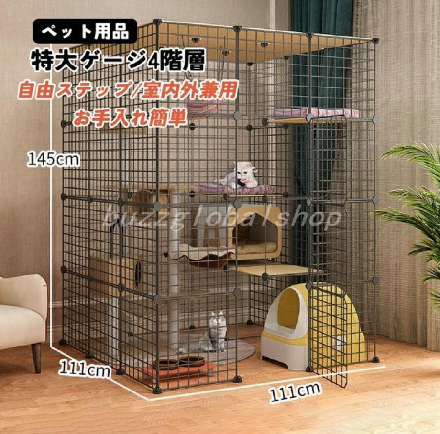 特大　猫ゲージ 楽天市場】猫ケージ キャットケージ猫 ゲージ 大きめ猫用 特大ゲージ4