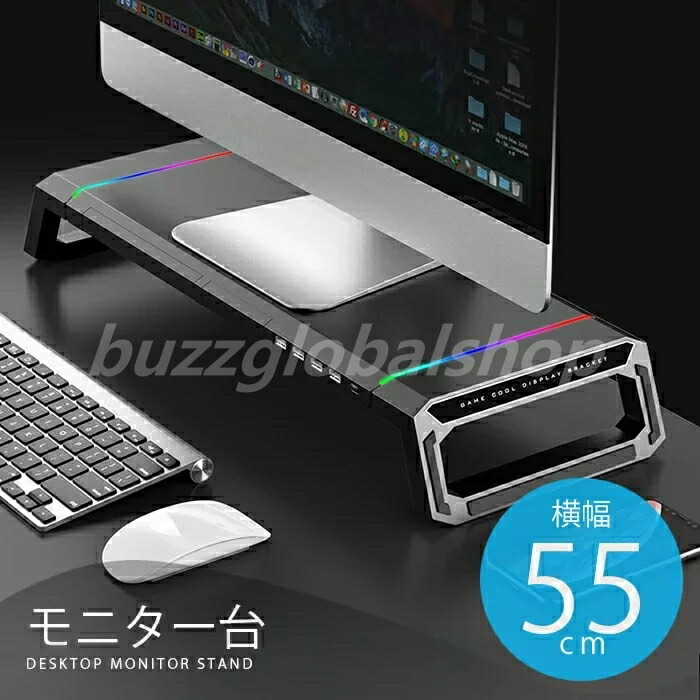 K&M ( ケーアンドエム ) 26792/L モニタースタンド用天板 K&M ( ケーアンドエム ) 26792/L モニタースタンド用天板 - メルカリ