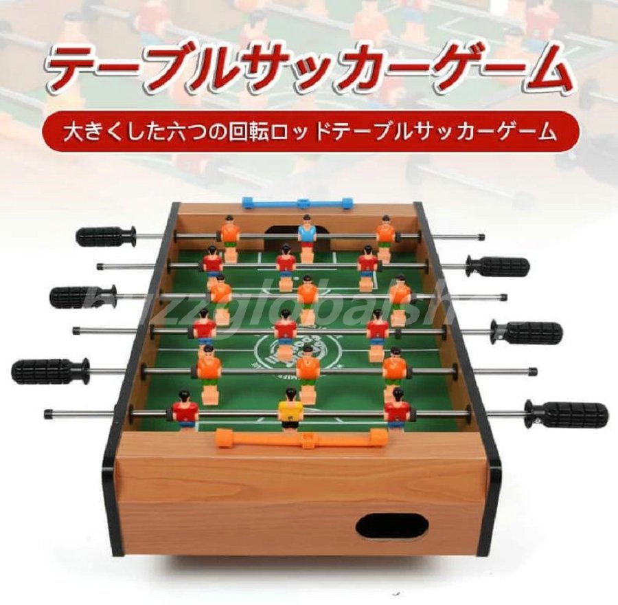 楽天市場】【送料無料】子供プレゼントに最適！卓上サッカー