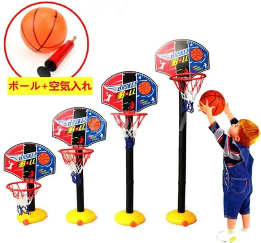 【数量限定】Byarei バスケットゴール リング 屋内 バスケットゴール屋外 Amazon.co.jp: Byarei バスケットゴール リング 屋内 バスケット