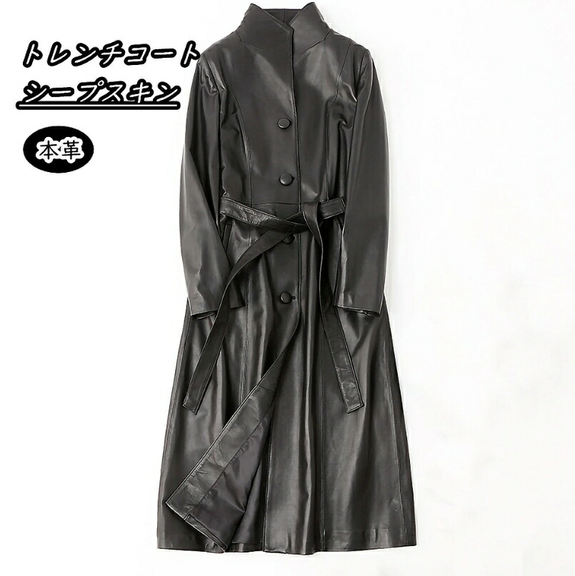 楽天市場】本革 トレンチコート 本革コート ミドル丈 山羊革