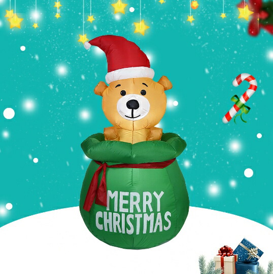 エアーディスプレイ クリスマスアーチ クリスマス装飾 LED付き 光る サンタクロース クマ インフレータブル置物 可愛い 雰囲気盛り上げ 高輝度 空気入れ 電気式 自動膨らませる 設置簡単 頑丈 漏れなし 室内 屋外