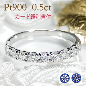 ピンキー対応K18PG K18PG メレダイヤ0.97ct エタニティ リング #6.5 