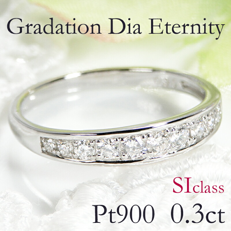 楽天市場】【ピンキー対応】K18PG 1.0ctダイヤモンド ハーフ