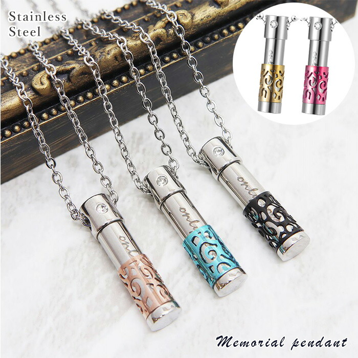 CHAGE and ASKA メモリアルペンダント 2個セット CHAGE and ASKA