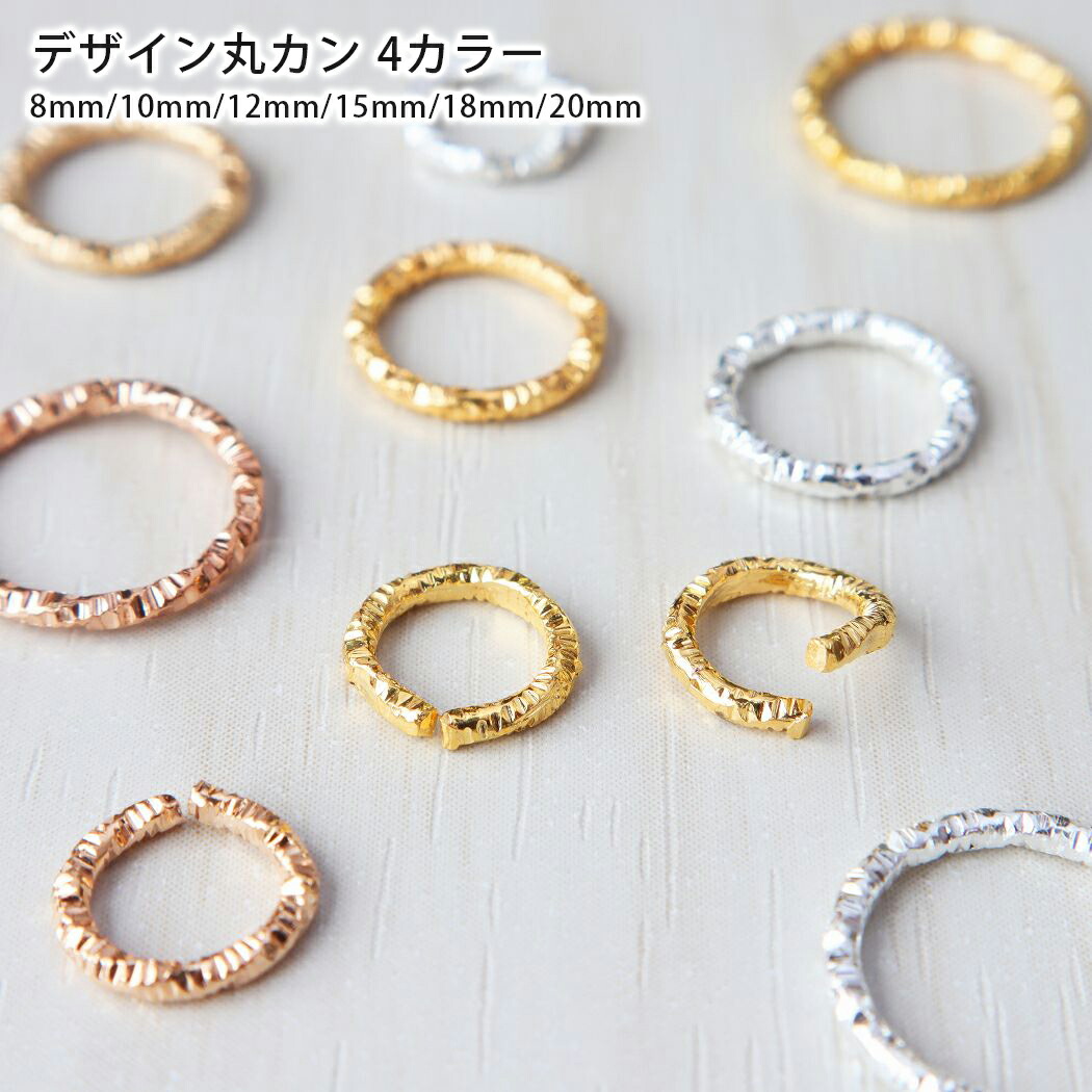 楽天市場】雪の結晶 チャーム カン付き アクセサリーパーツ