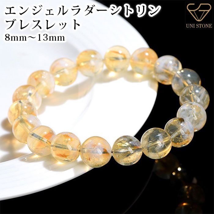 1408 SIRVER925 スモーキークォーツブレスレット18.5cm シルバー925製 ゴシック エスニック チェーンブレス スクエア レトロ【ネコポス】 SMUK公式オンラインストア｜シルバー925・ゴールド・天然石ジュエリー