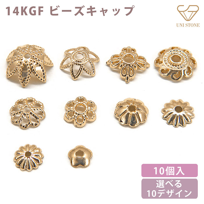 楽天市場】デザイン丸カン 14KGF アクセサリーパーツ ハンドメイド