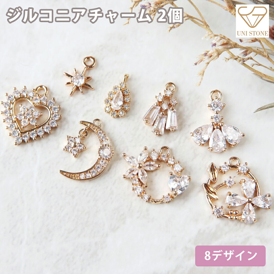 楽天市場】チャーム 14KGF 天然白蝶貝 ネックレストップ