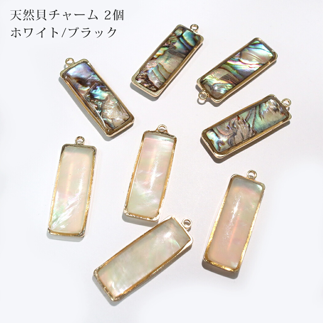 はる田　14kgf チャーム3点 楽天市場】【2個入り】エポチャーム ダブル桜 全4色 BLAZE 商用
