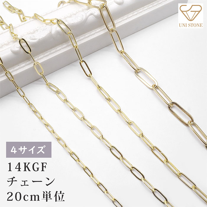 楽天市場】デザイン丸カン 14KGF アクセサリーパーツ ハンドメイド