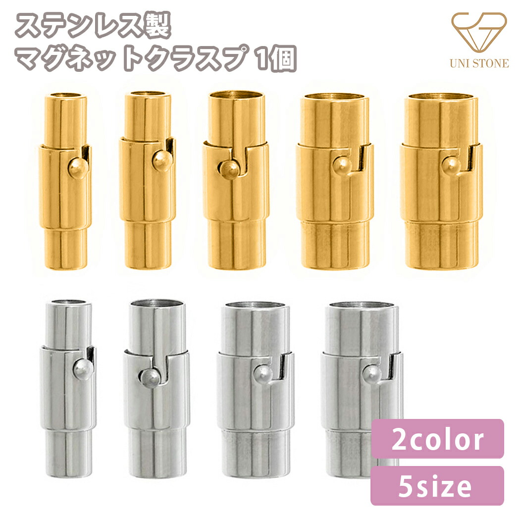 シルバー ブラック バングル クラスプ式 4582434342360_2.jpg