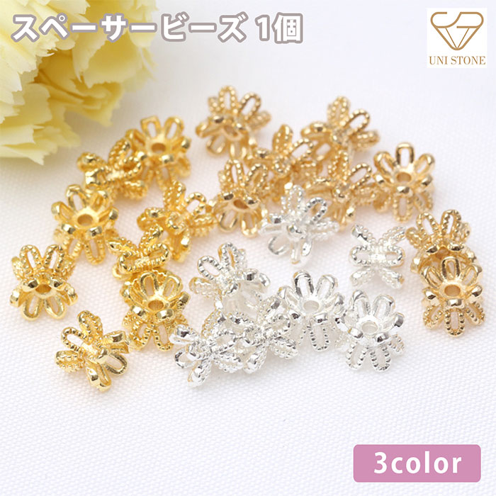 ロンデル　スペーサー　花　月　チャーム　ばら売り　パーツ　金属パーツ 楽天市場】ロンデル 4mm ミニ 花 ハンドメイド パーツ