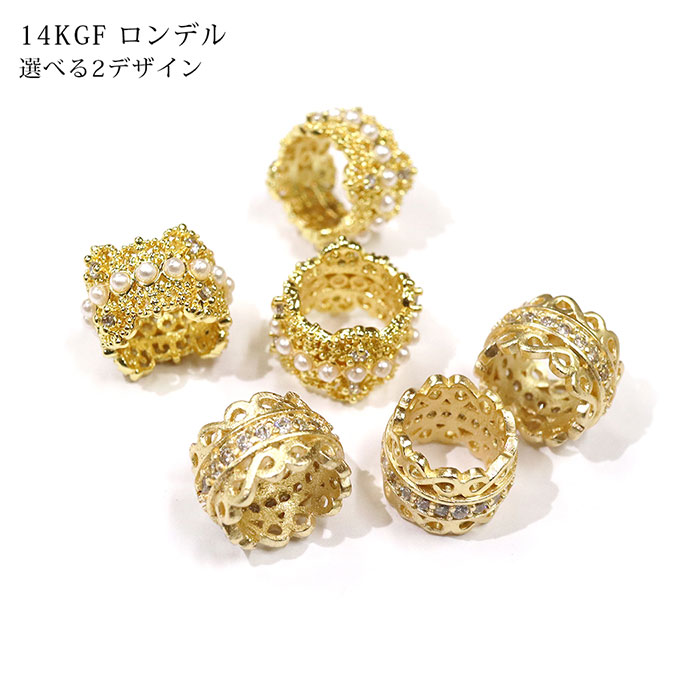楽天市場】ロンデル ゴールド シルバー ハンドメイド アクセサリー