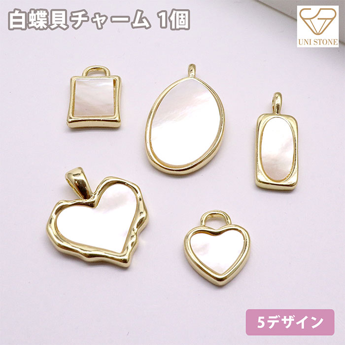 専用♡14kgf 楽天市場】RinmaG1584 天然白蝶貝 14KGF チャーム ネックレストップ