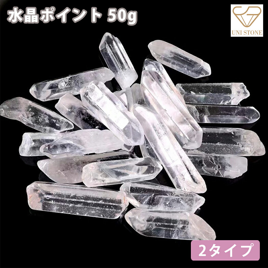 天然ミャンマー冰翡翠 gem-
