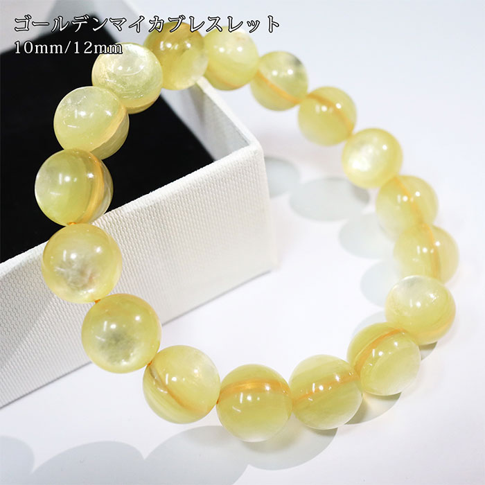 楽天市場】【実物撮影あります】高品質 天然 7Aランク