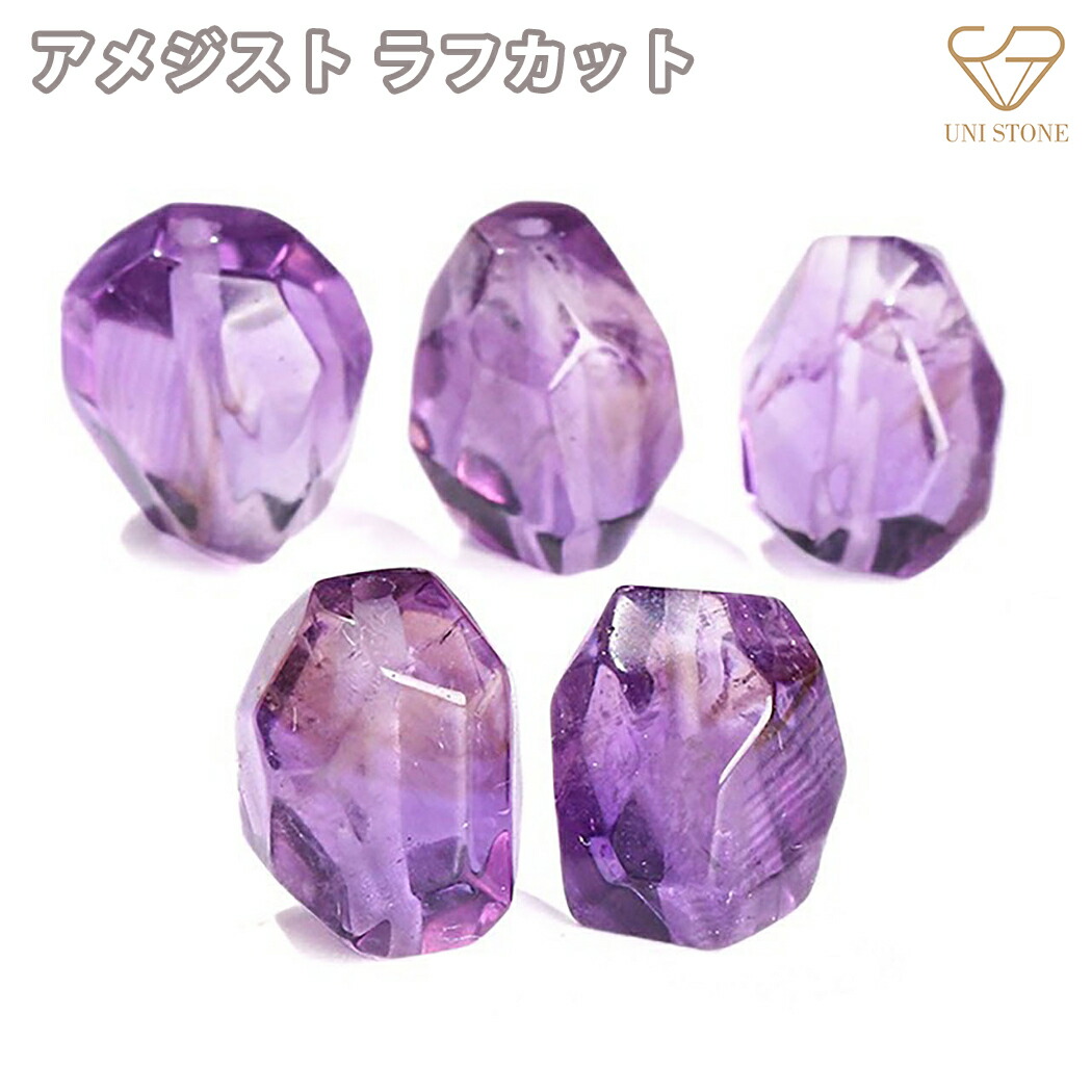 水晶アステロイドfromブラジル 水晶 アステロイド 小 | アステロイド型 | Crystals by Purely