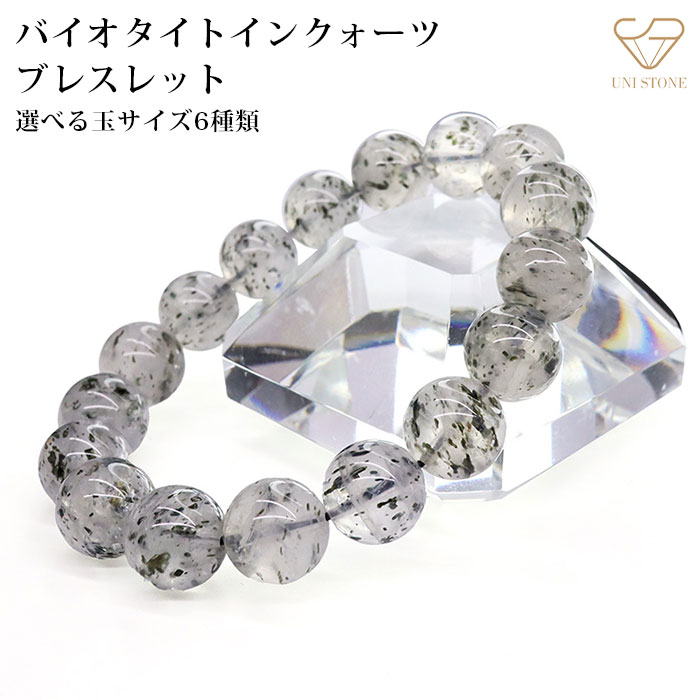 楽天市場】【実物撮影あります】高品質 天然 7Aランク ゴールデン