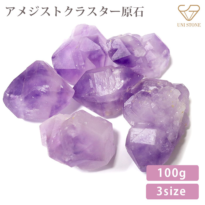 天然石詰め合わせ╰(*´︶`*)╯ 楽天市場】天然石コースター ローズクォーツ 水晶 インテリア