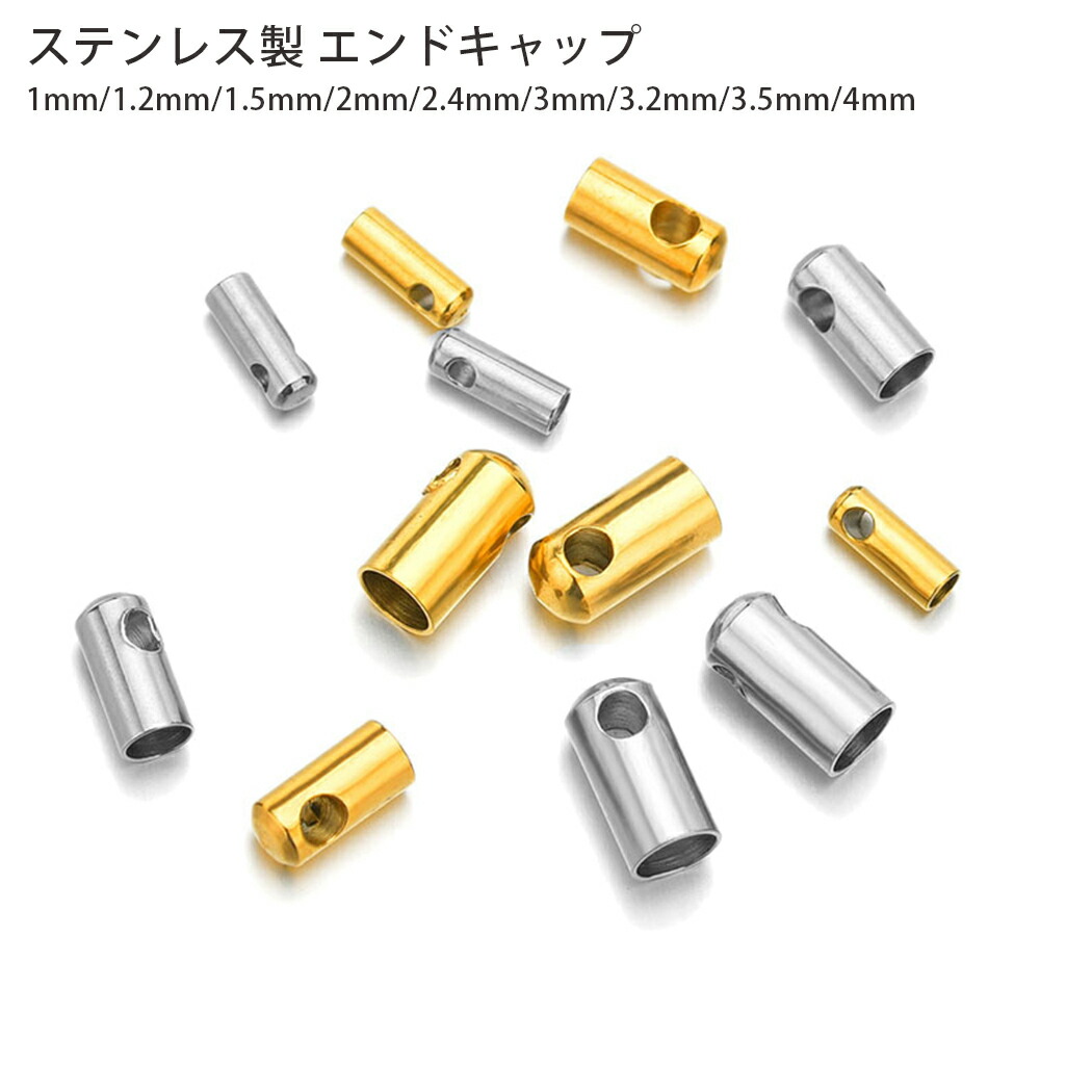 楽天市場】ナザールボンジュウ 2.5cm 3cm 3.5cm 4cm 5cm 6cm