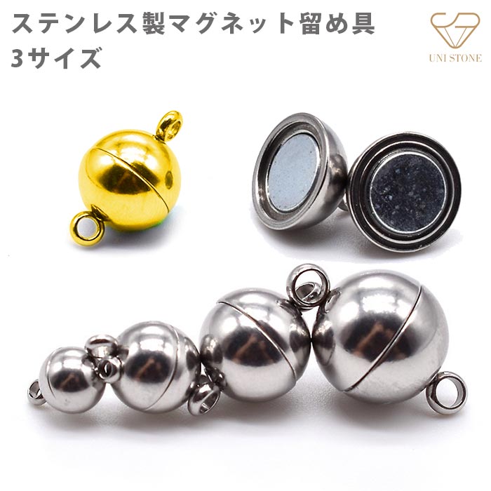 楽天市場】ナザールボンジュウ 2.5cm 3cm 3.5cm 4cm 5cm 6cm トルコの