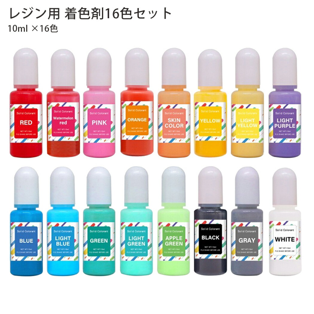 20色！ピニャータアルコールインク 楽天市場】【Jacquard（ジャカード）社製】ピニャータ