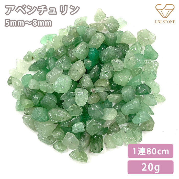 天然石　アパタイト ブルーアパタイト スフィア12◇Blue apatite◇ 天然石