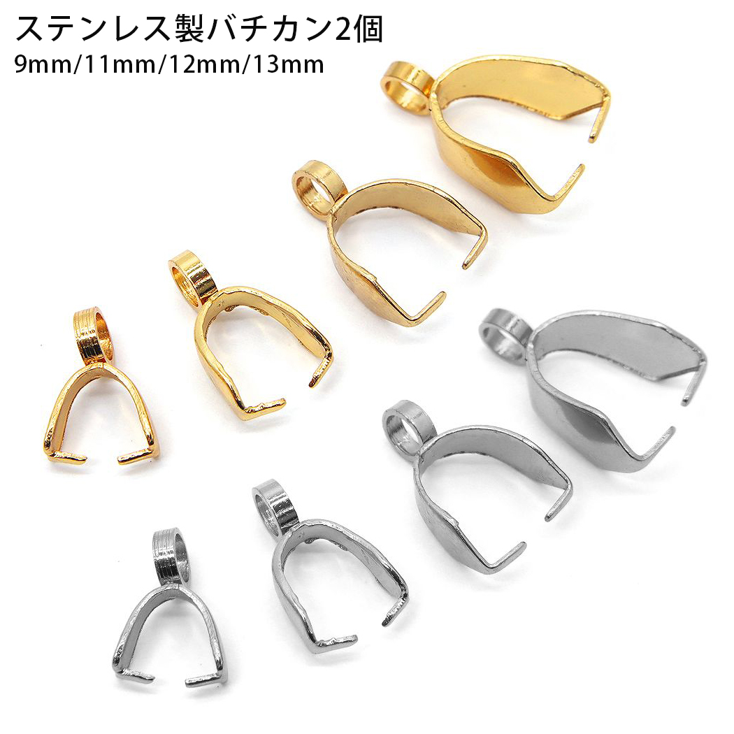 アクセサリー ayapan 金属アレルギー対応/ステンレス》おさかなプチネックレス