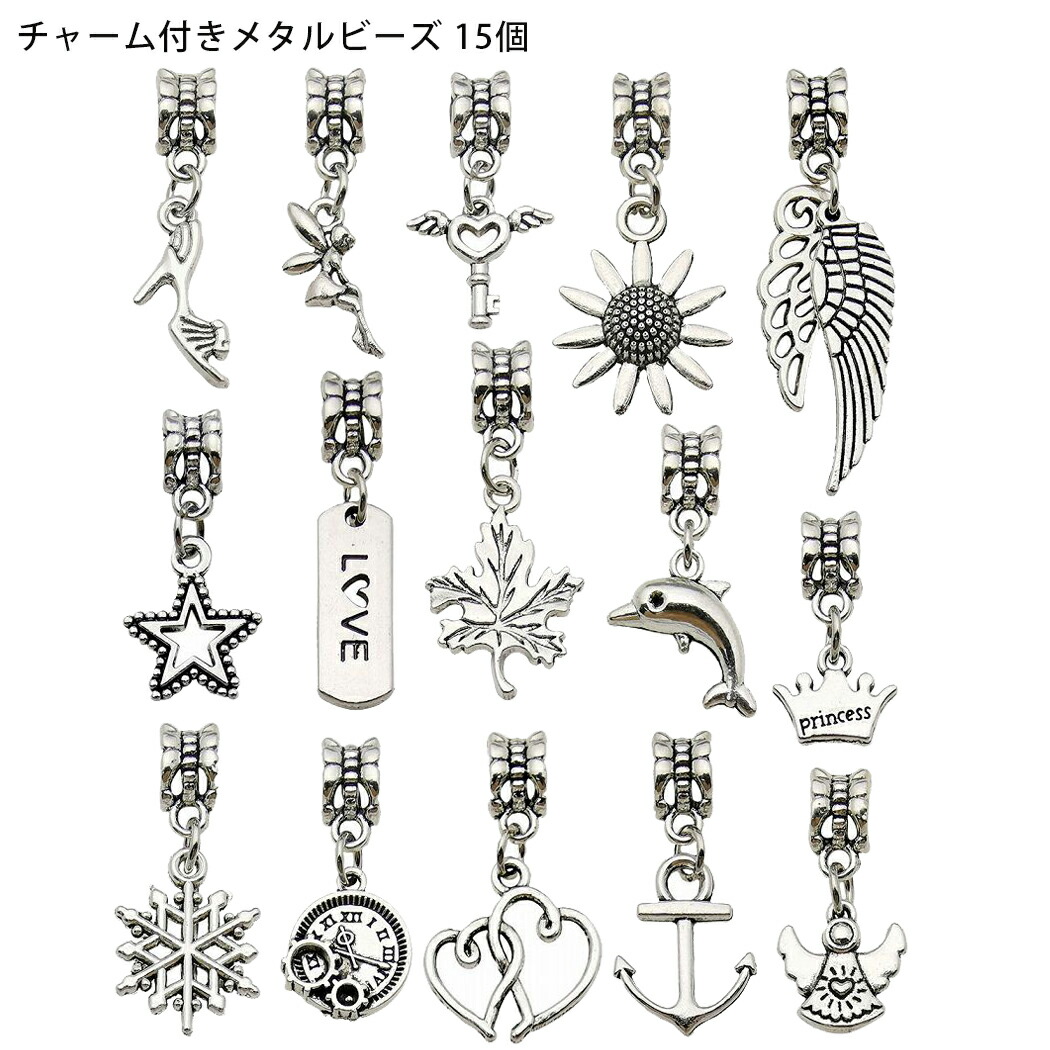 楽天市場】クロス チャーム シルバー カン付き アクセサリー