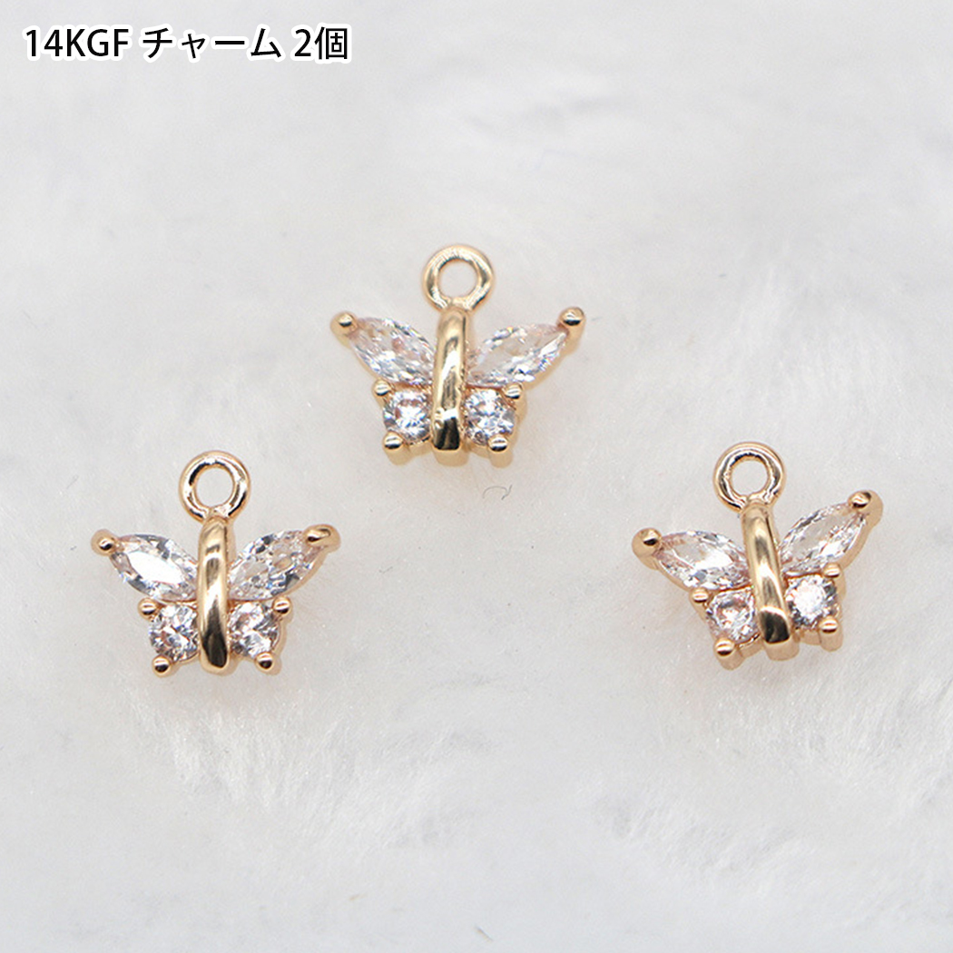 kaya　14kgfチャーム 14KGF チャーム(CZ付き) 4.5×4.5×2.5mm 【両カン】 1個