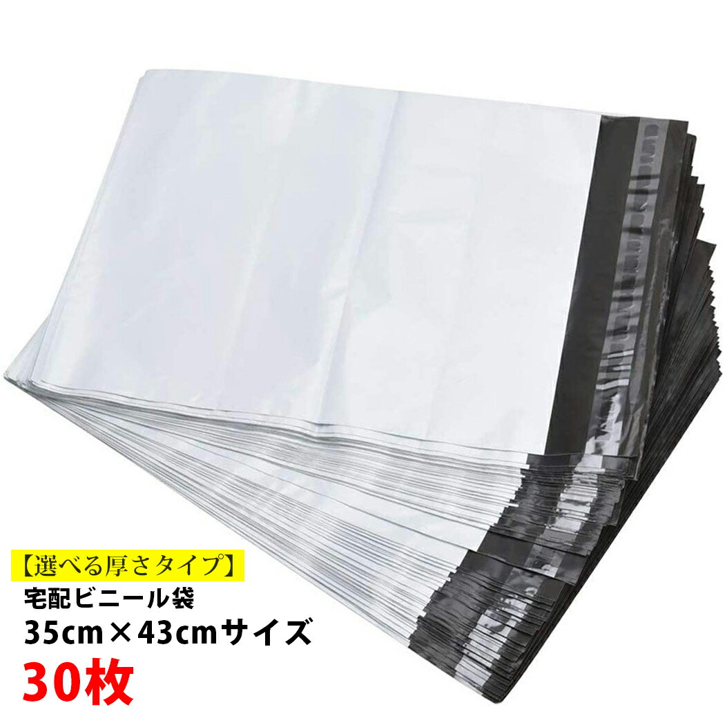 追跡補償付き発送63円ミニレター150枚美品にて防水梱包No.6 追跡補償付き発送63円ミニレター150枚美品にて防水梱包No.