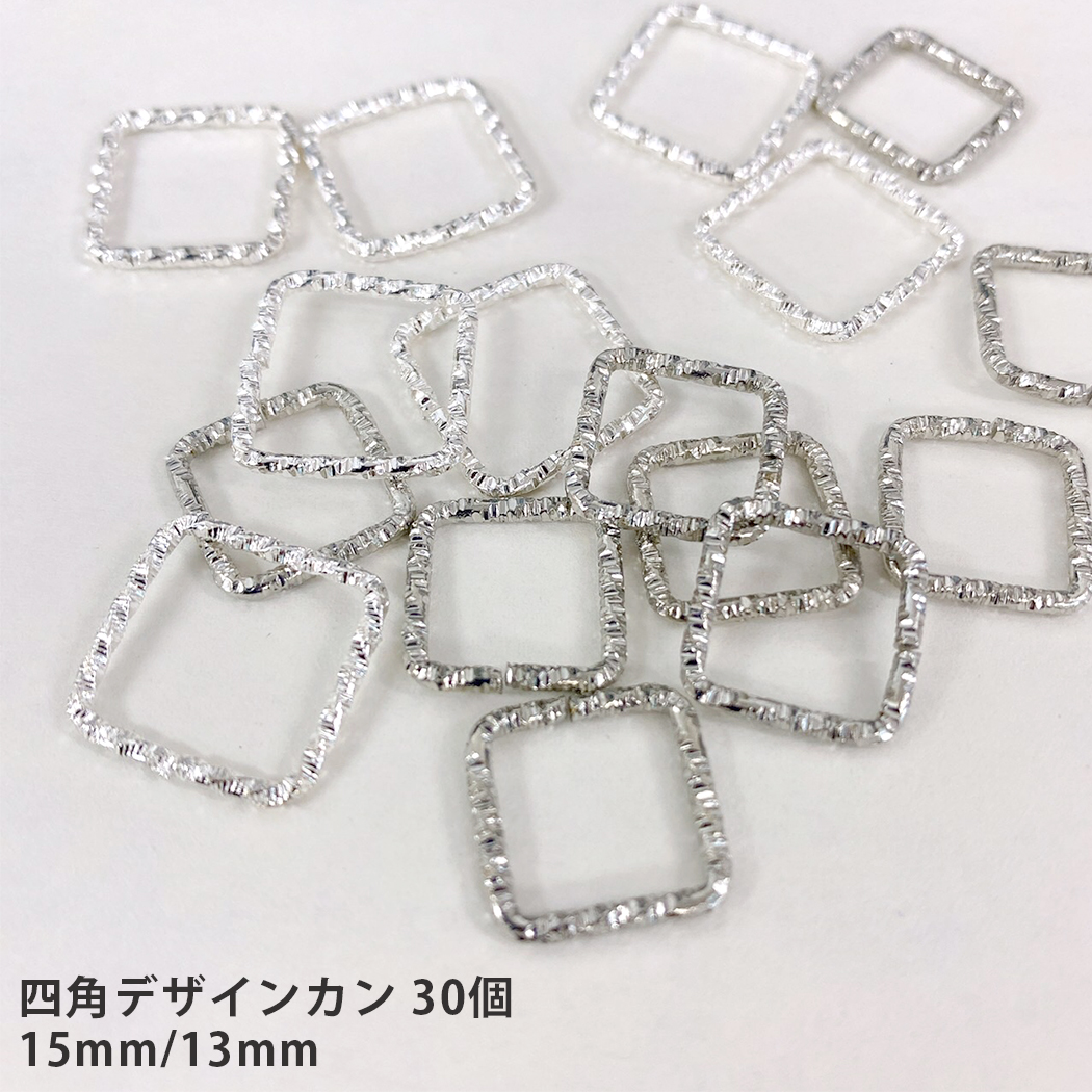 楽天市場】シルバー チャーム カン付き アクセサリーパーツ