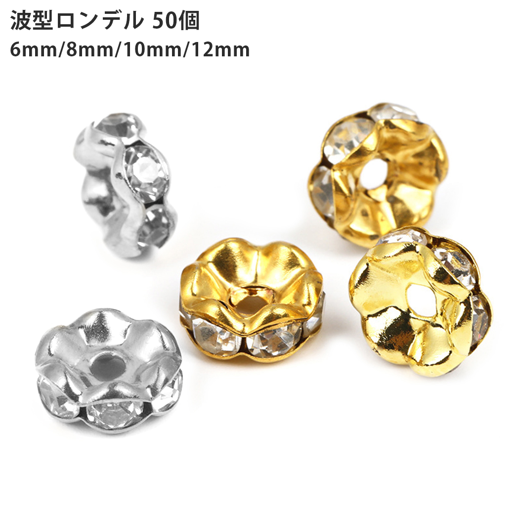 楽天市場】アイリススモーキークォーツブレスレット 8mm 10mm