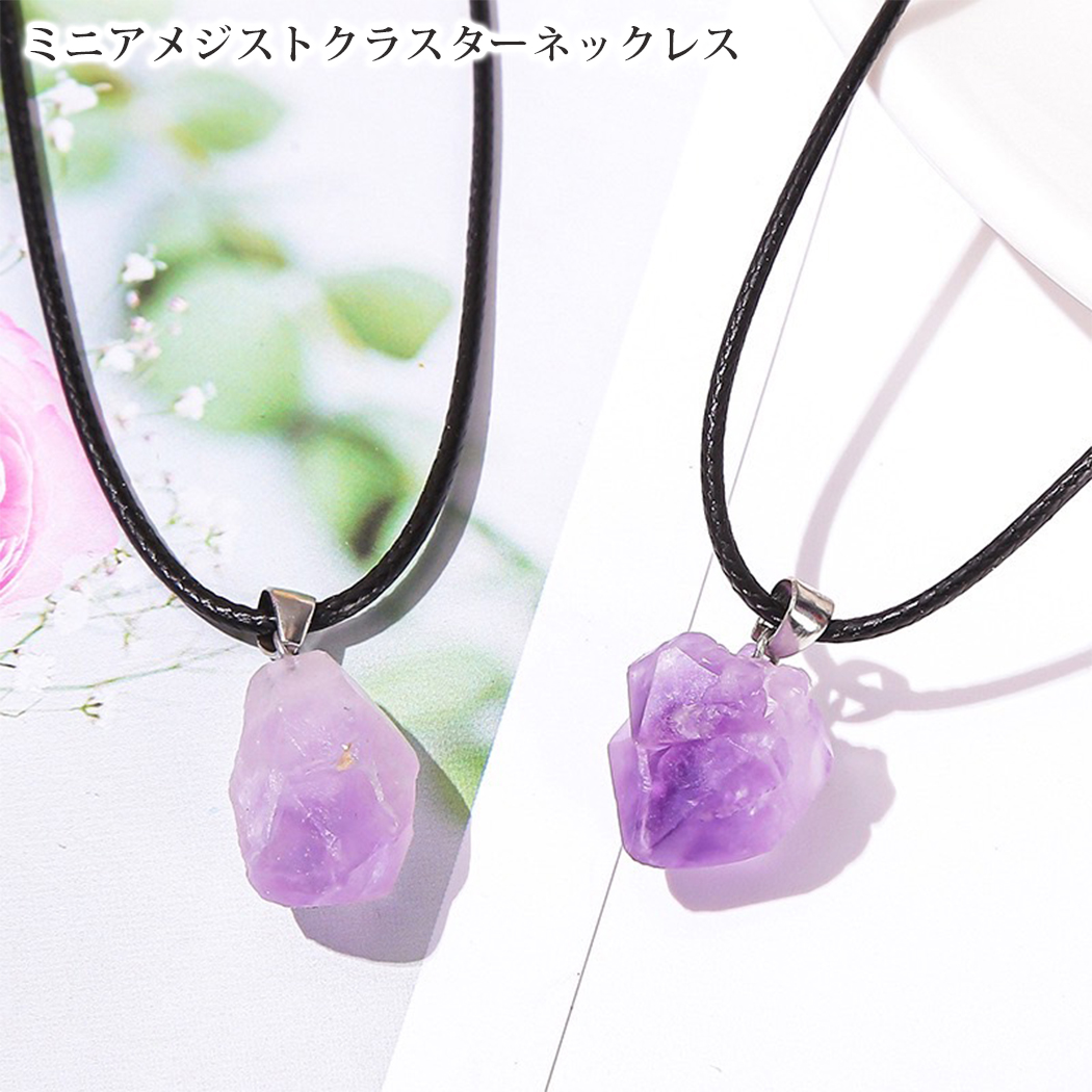 楽天市場】アイリススモーキークォーツブレスレット 8mm 10mm